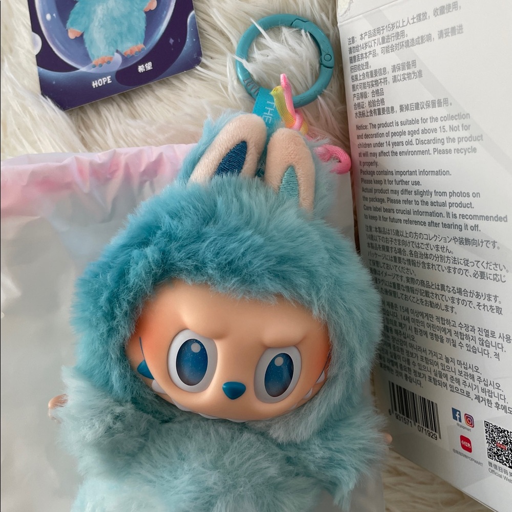 💯POPMART labubu Hope - Picture 5 of 10